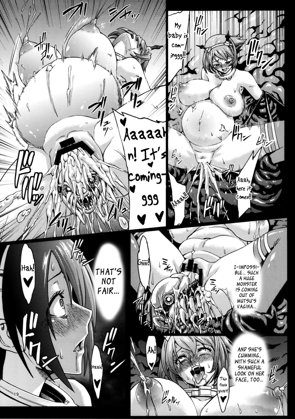 Hentai Manga Comic-Ocean Floor-Read-21